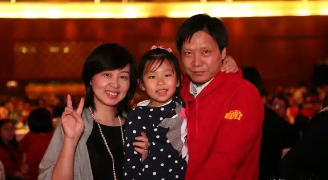 Lei Jun family photo