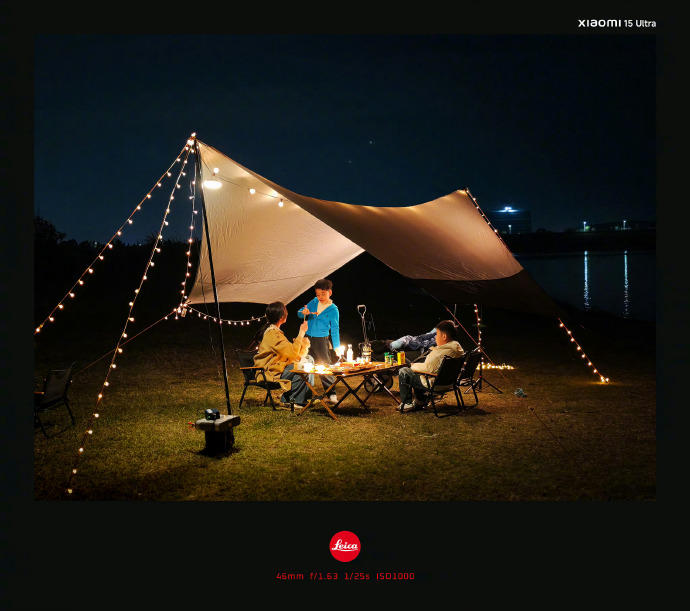 Lei Jun Weibo Marketing Playbook：lei jun weibo Xiaomi15Ultra