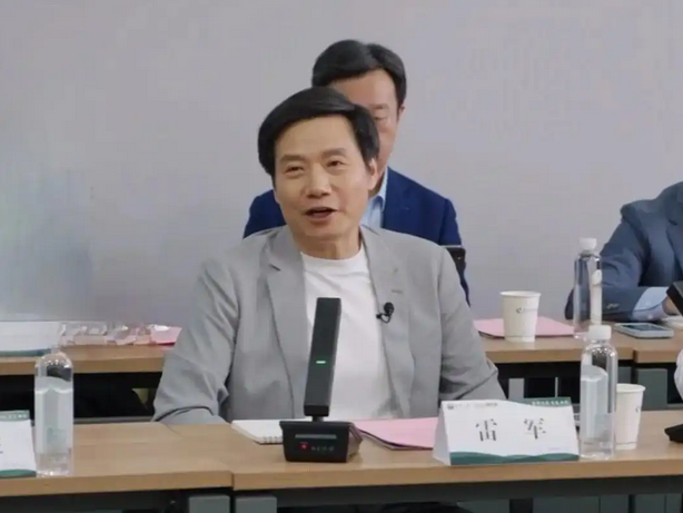 Lei Jun 2025 Wuhan University Lecture：Disassembly Target