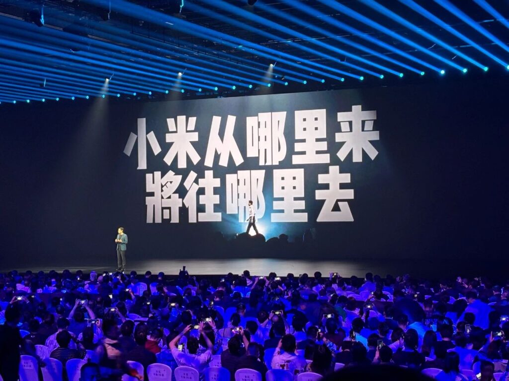 Lei Jun Headlines Xiaomi 15th Anniversary