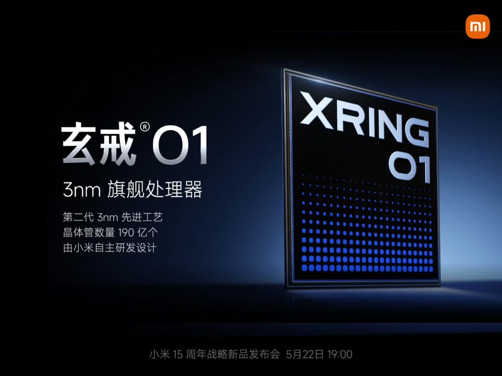 Xiaomi's 15th Anniversary 3nm Xuanjie O1 chip lei jun speech