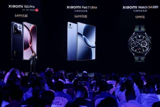 Xiaomi's 15th Anniversary Launch