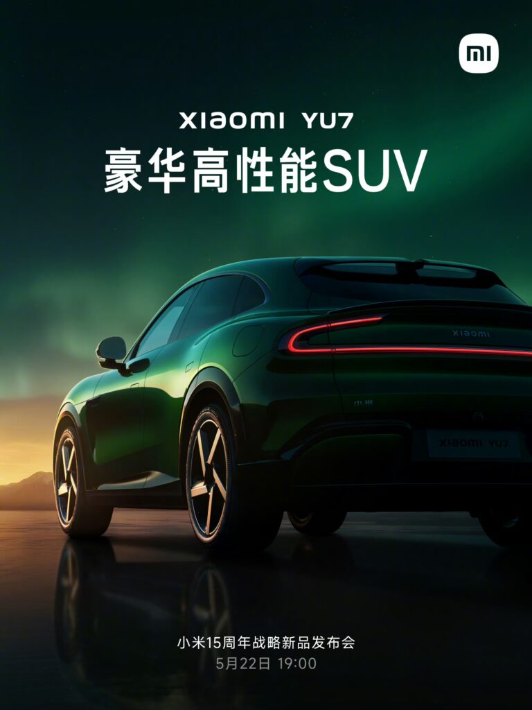 Xiaomi's 15th Anniversary SUV YU7 lei jun speech