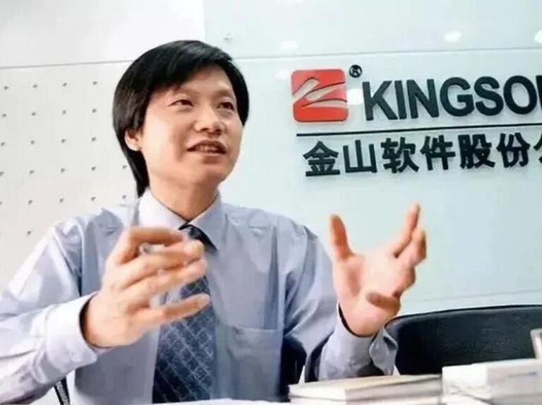 Lei Jun Renews $0 Role at Kingsoft