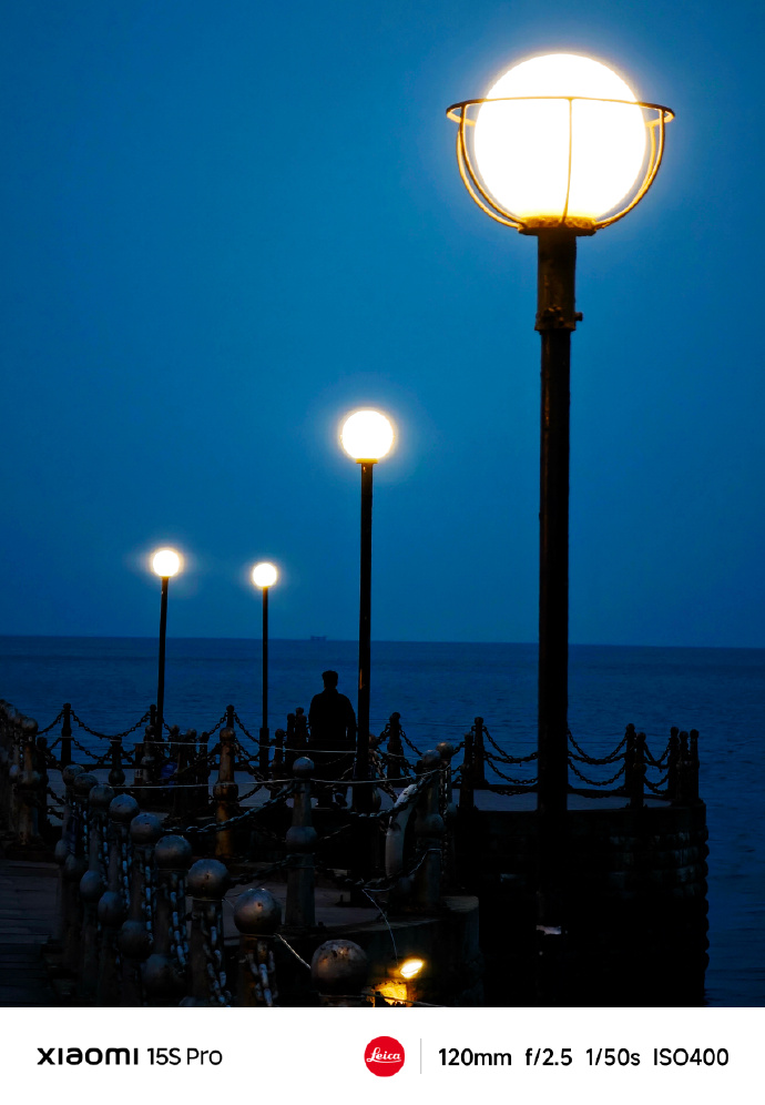 Lei Jun Weekly Updates:Lei Jun shared a city night scene photo taken with the Xiaomi 15S Pro