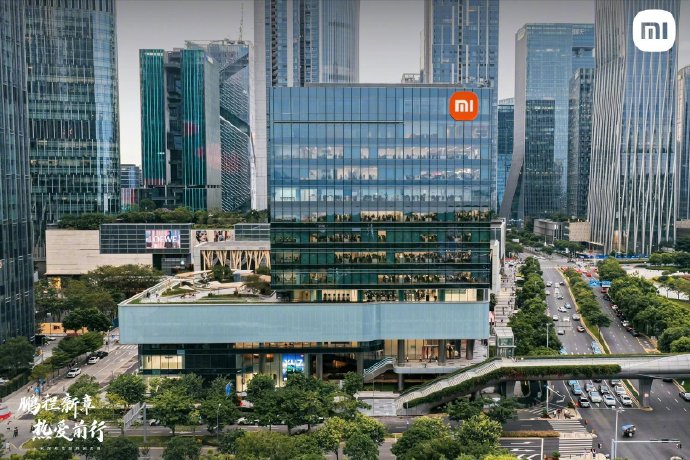 Lei Jun Weibo announced the official opening of Xiaomi Shenzhen Mansion!