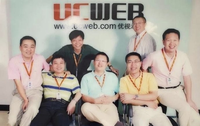 Lei Jun Investment: During the UCWEB Era