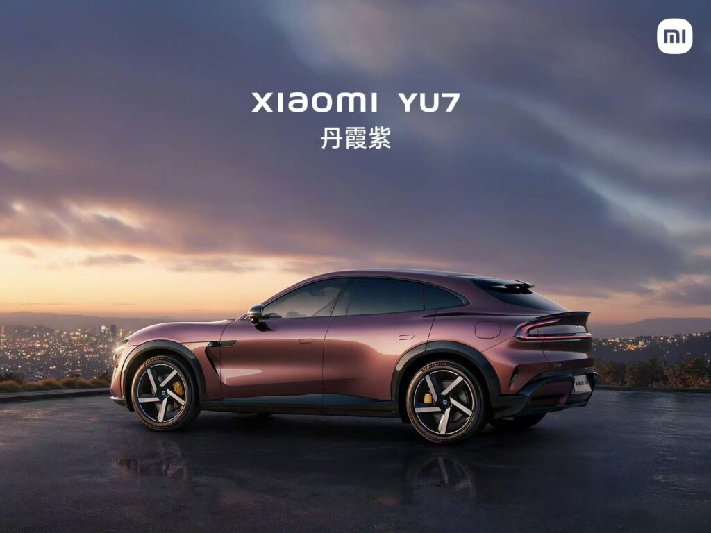 xiaomi EV yu7 Danxia Purple