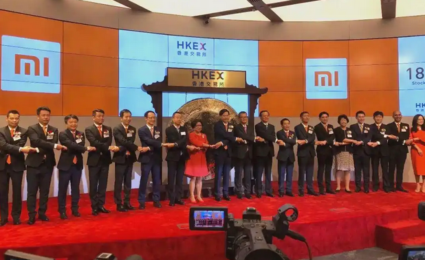 Xiaomi listed on HKEX (01810.HK)