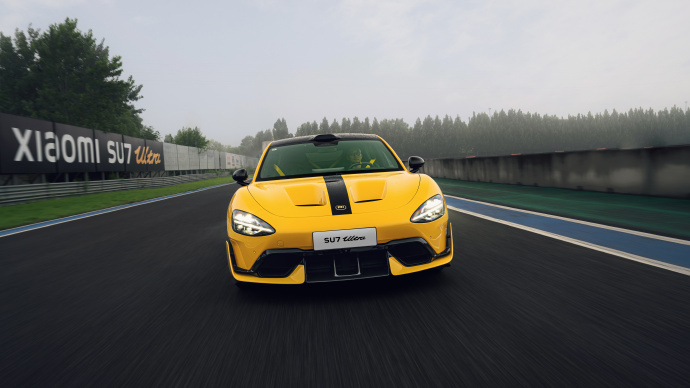 xiaomi auto su7 ultra Nürburgring Limited Edition