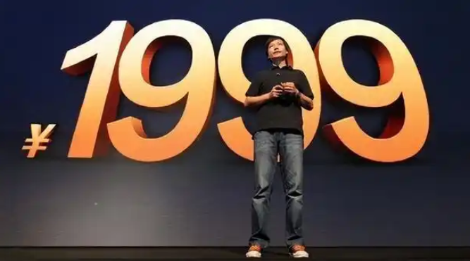 August 16, 2011, Xiaomi 1 launched