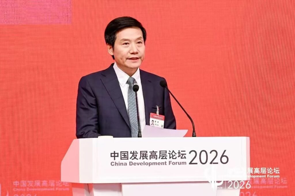 Lei Jun speech at China Development Forum 2026